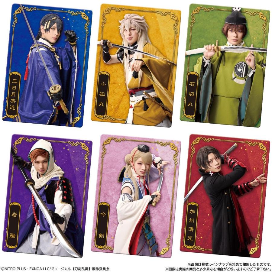 バラ10枚セット ミュージカル『刀剣乱舞』 十周年記念 ツイン