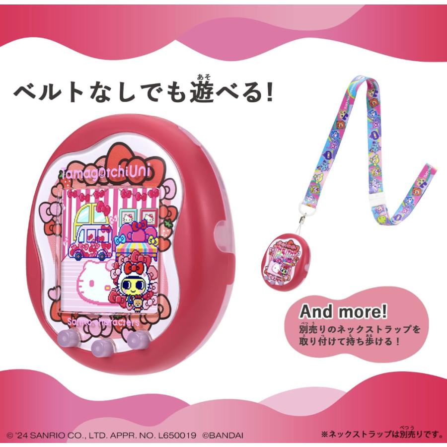 たまごっちユニ サンリオキャラクターズ Tamagotchi Uni Sanrio
