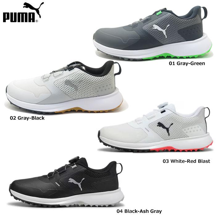 PUMA（プーマ） PUMA 311216 フュージョングリップ6 ディスクスパイク