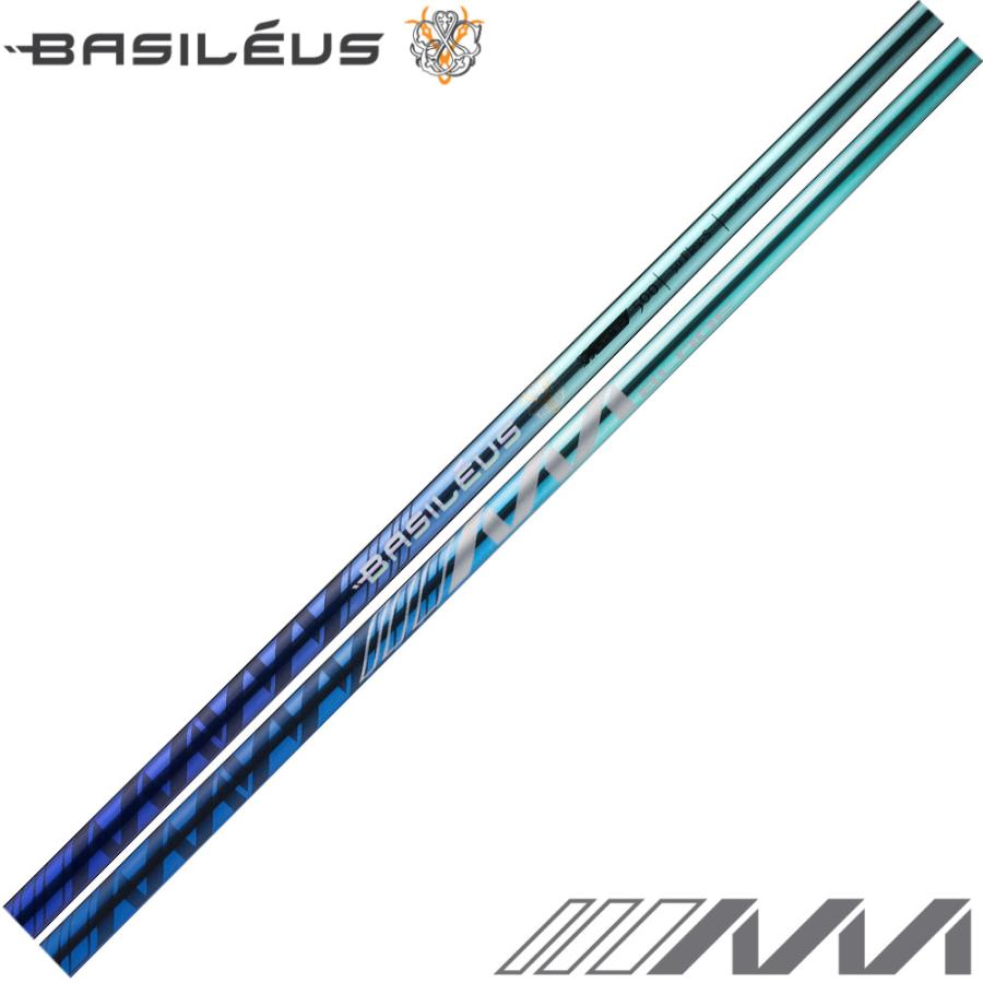 Basileus（バシレウス） ポイント5倍 500本限定 Basileus AAA BLADE