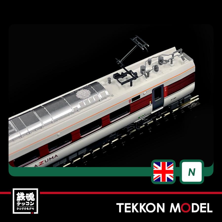 カトー（KATO） Nゲージ KATO 10-1674 英国鉄道Class800/2 LNER “AZUMA