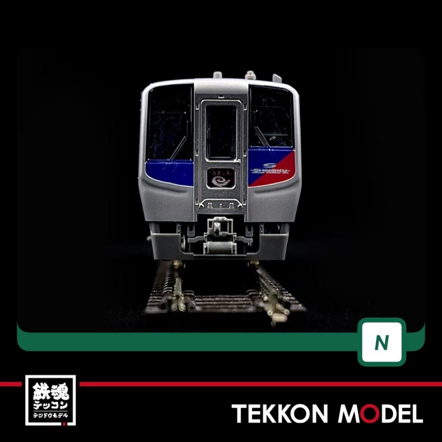 カトー（KATO） Nゲージ KATO 10-1628 JR四国N2000系 特急「うずしお4