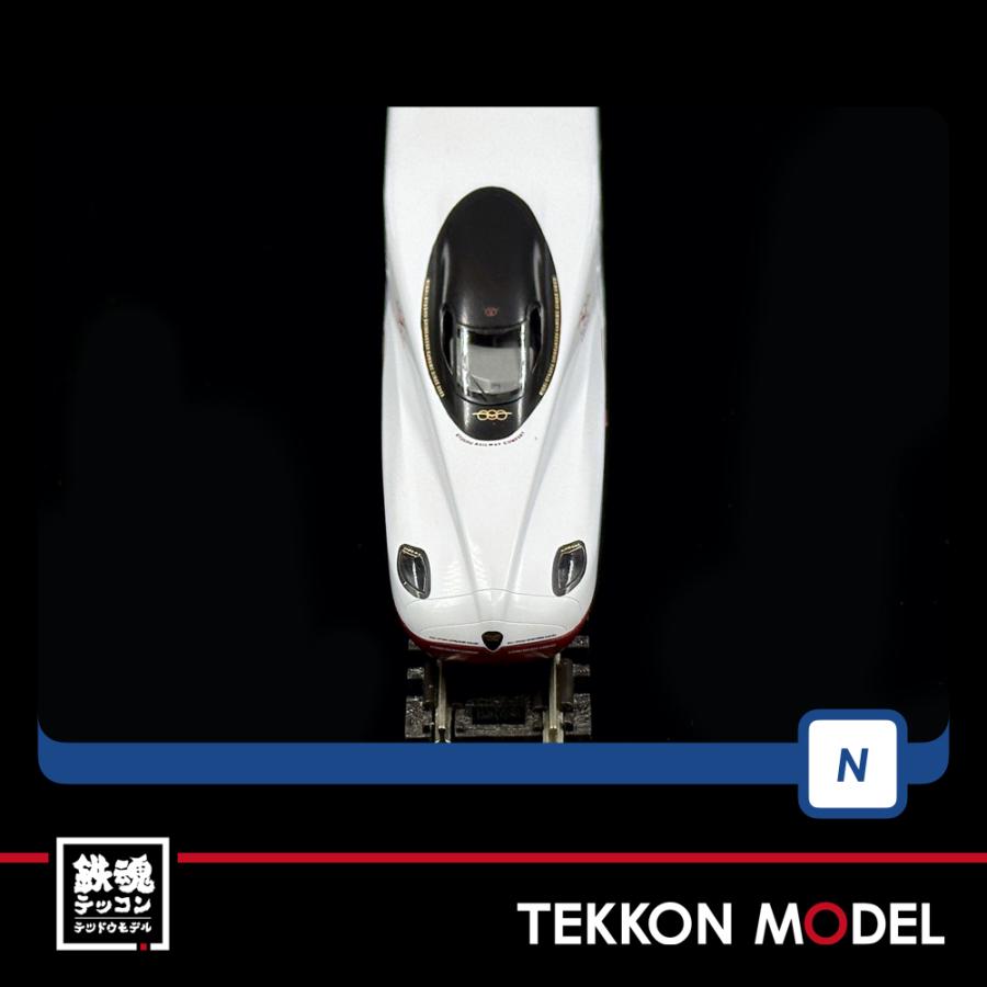 トミックス Nゲージ TOMIX 98817 西九州新幹線N700S-8000系