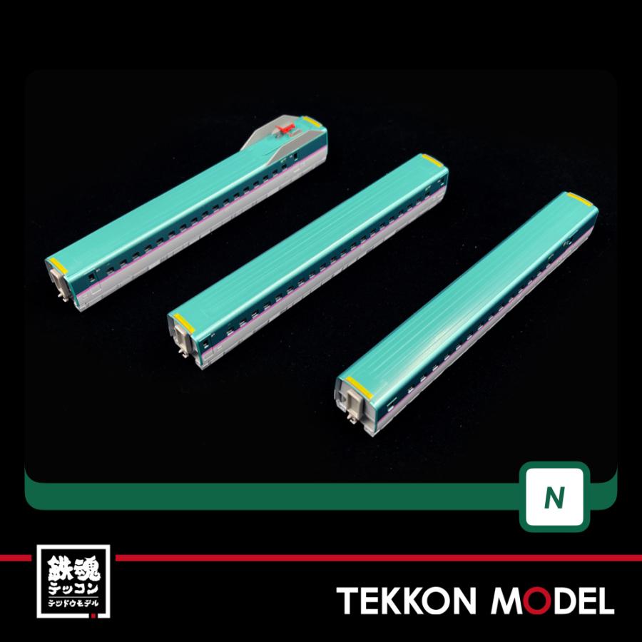 カトー（KATO） Nゲージ KATO 10-1664 E5系新幹線「はやぶさ」 増結