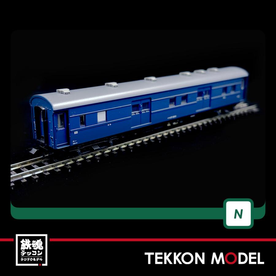 カトー（KATO） Nゲージ KATO 10-1670 客車編成セット 寝台急行