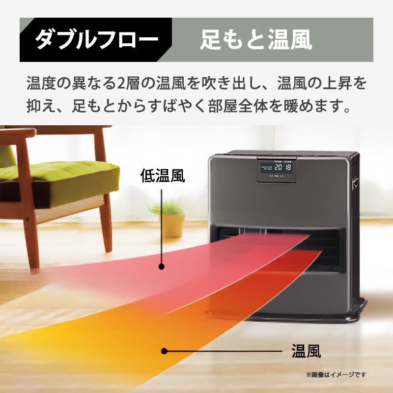 CORONA（コロナ） 石油ファンヒーター VXシリーズ スタイリッシュ