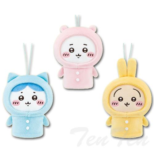 タイトー（TAITO） ちいかわ 指先パペット パジャマパーティー 全3種