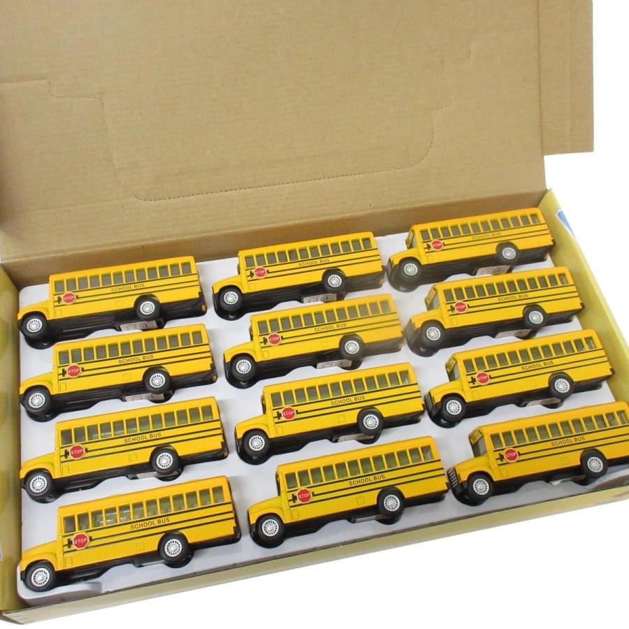 KiNSFUN プルバックミニカー 5インチ スクールバス M 12個入りBOX 201