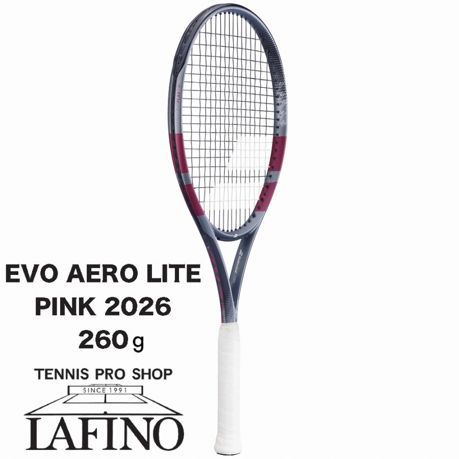 Babolat（バボラ） 【予約品☆2026年モデル】 テニスラケット