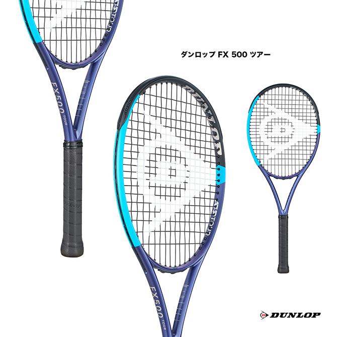 2026年2月】fx500（DUNLOP）（グリップサイズ：G2）のおすすめ人気