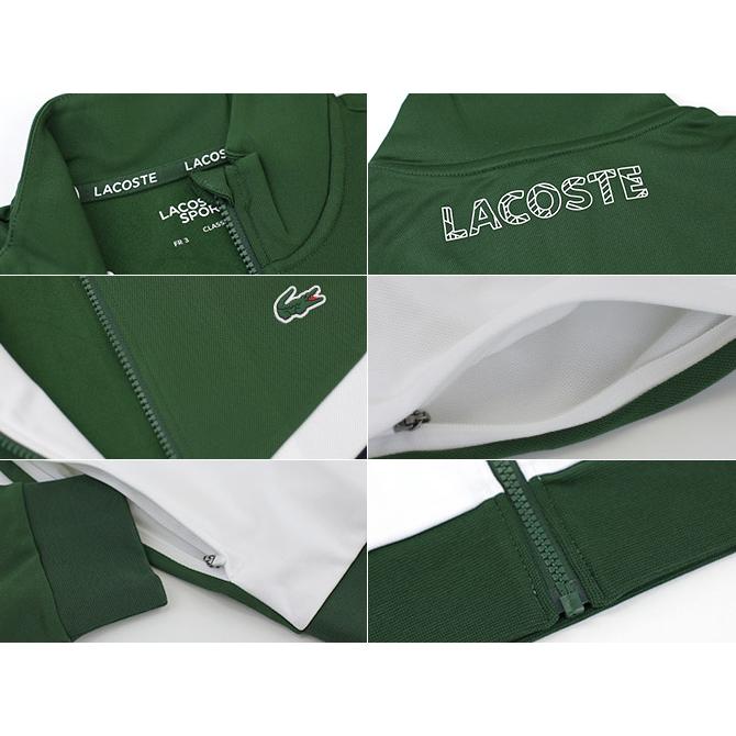 LACOSTE（ラコステ） テニスウェア メンズ スウェット SH2646 : テニス