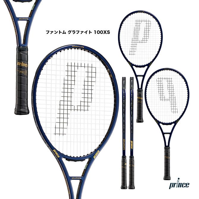 Prince（プリンス） テニスラケット ファントム グラファイト 100