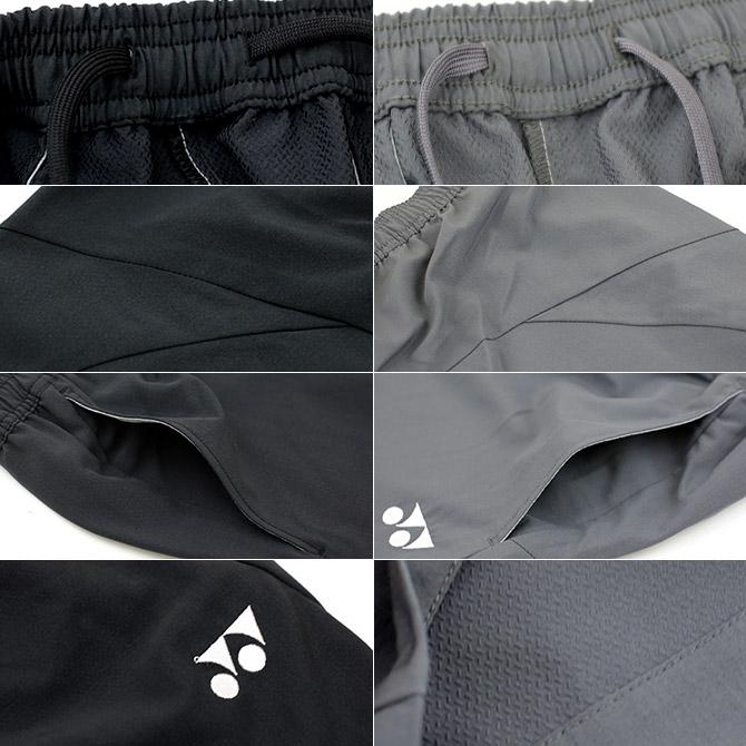 YONEX（ヨネックス） テニスウェア ユニセックス ウォームアップパンツ