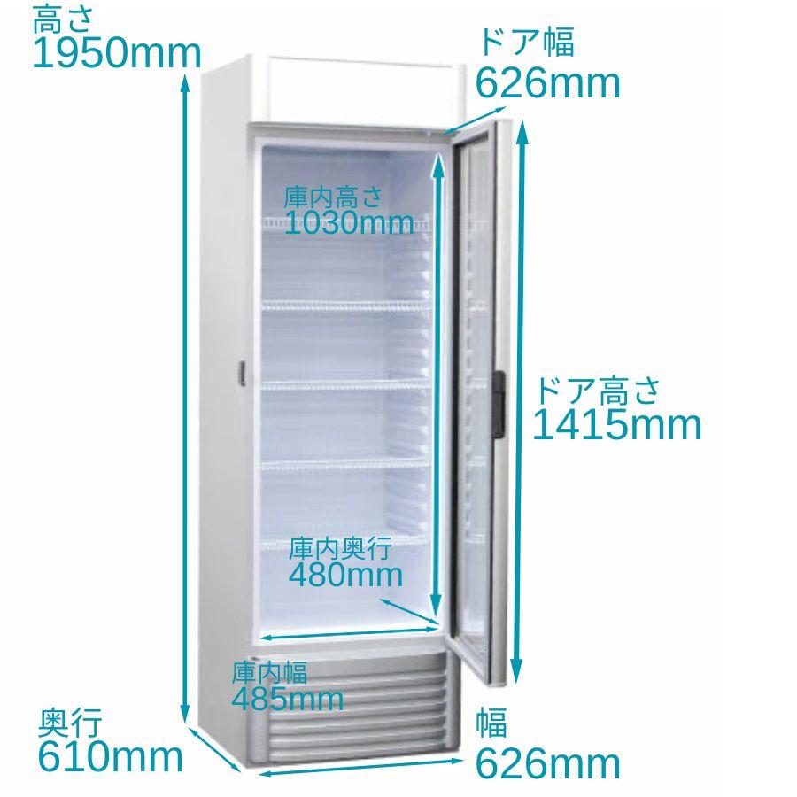 TBSC-352【テンポスオリジナル】冷蔵ショーケース 幅626×奥行610×高さ