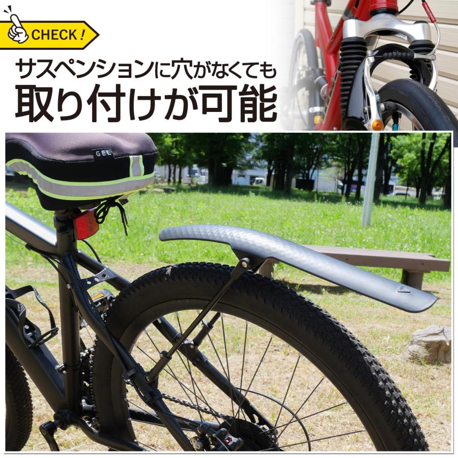 XLEAT マッドガード 泥除け 自転車 700c 泥よけ フロント リア