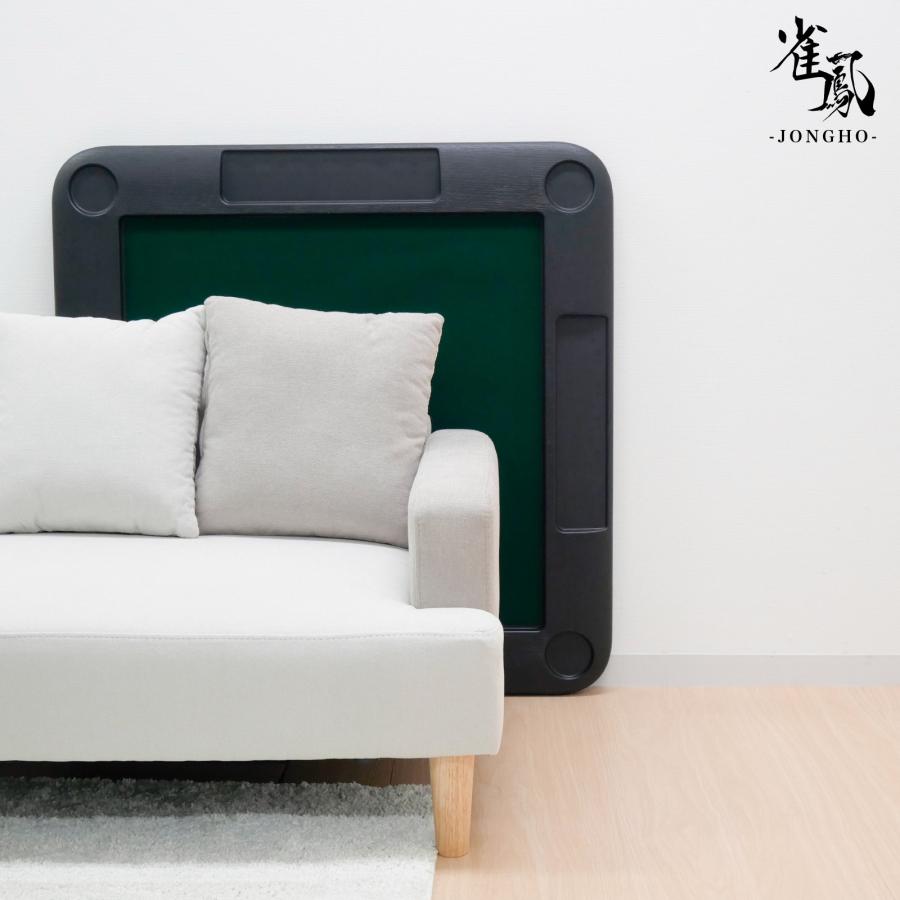 雀鳳（JONGHO） 麻雀卓 折りたたみ 手打ち 家庭用 座卓 持ち運び 麻雀