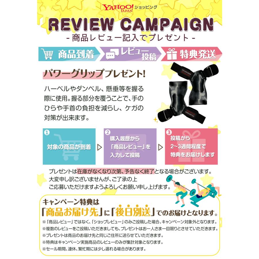 TOP FILM フレックスベル 2kg刻み 20kg flexbell 可変式ダンベル