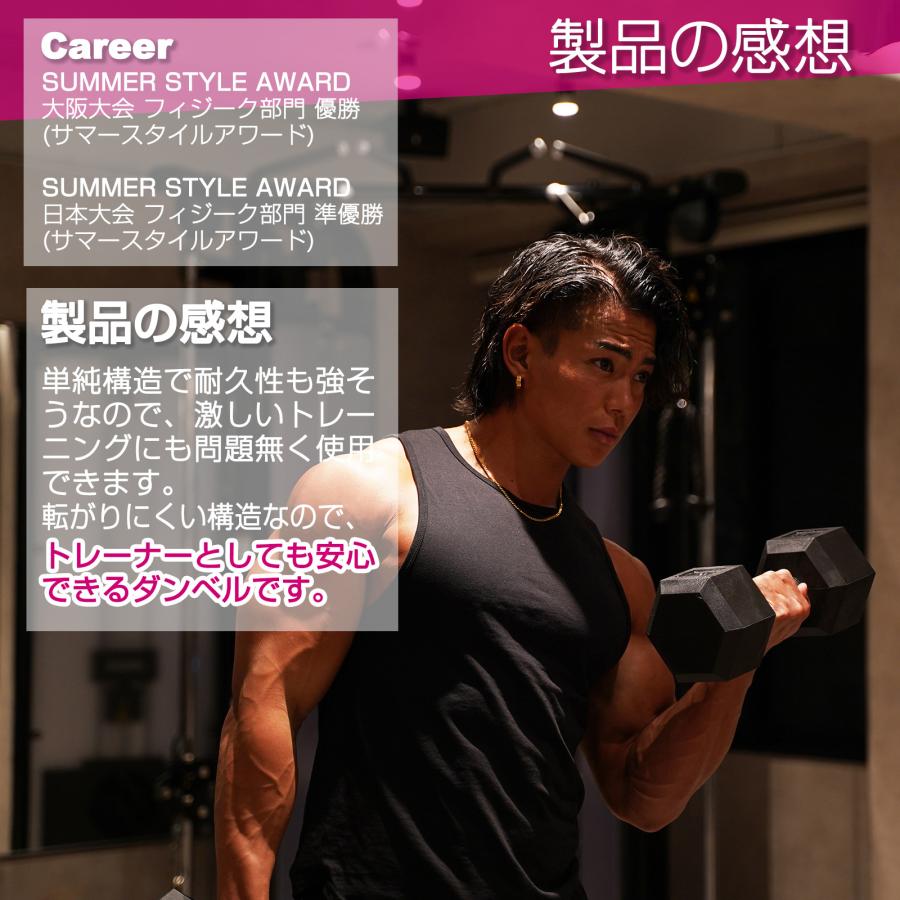 TOP FILM ダンベル 鉄アレイ 30kg 2個セット 60kg ヘックスダンベル