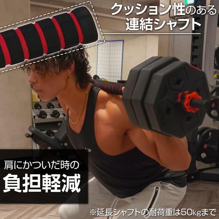 TOP FILM ダンベル 可変式 20kg 可変式ダンベル 2個セット 多機能 40kg