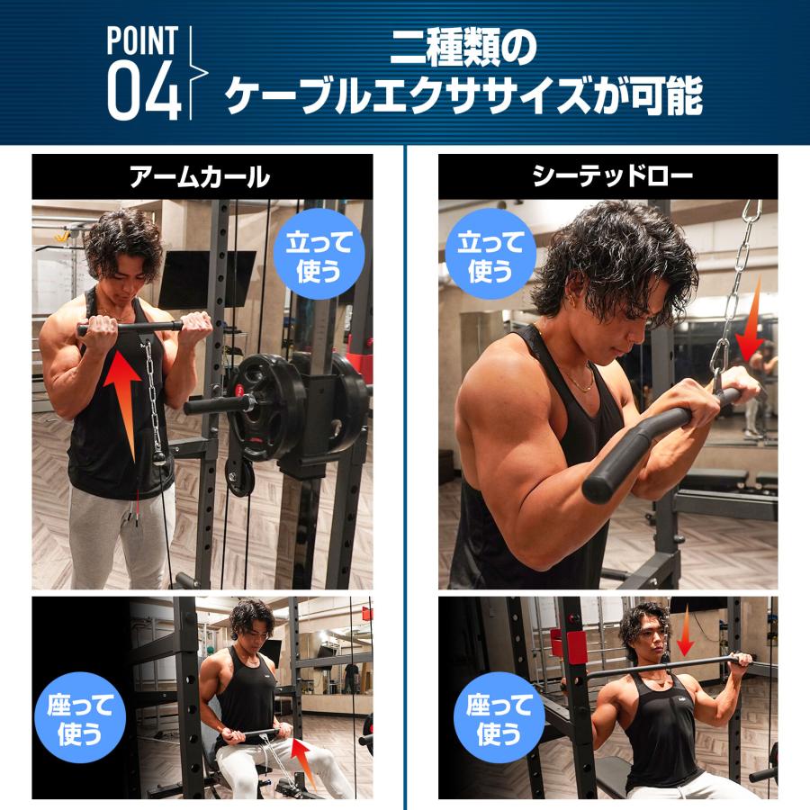 TOP FILM パワーラック ハーフラック バーベルラック バーベルスタンド