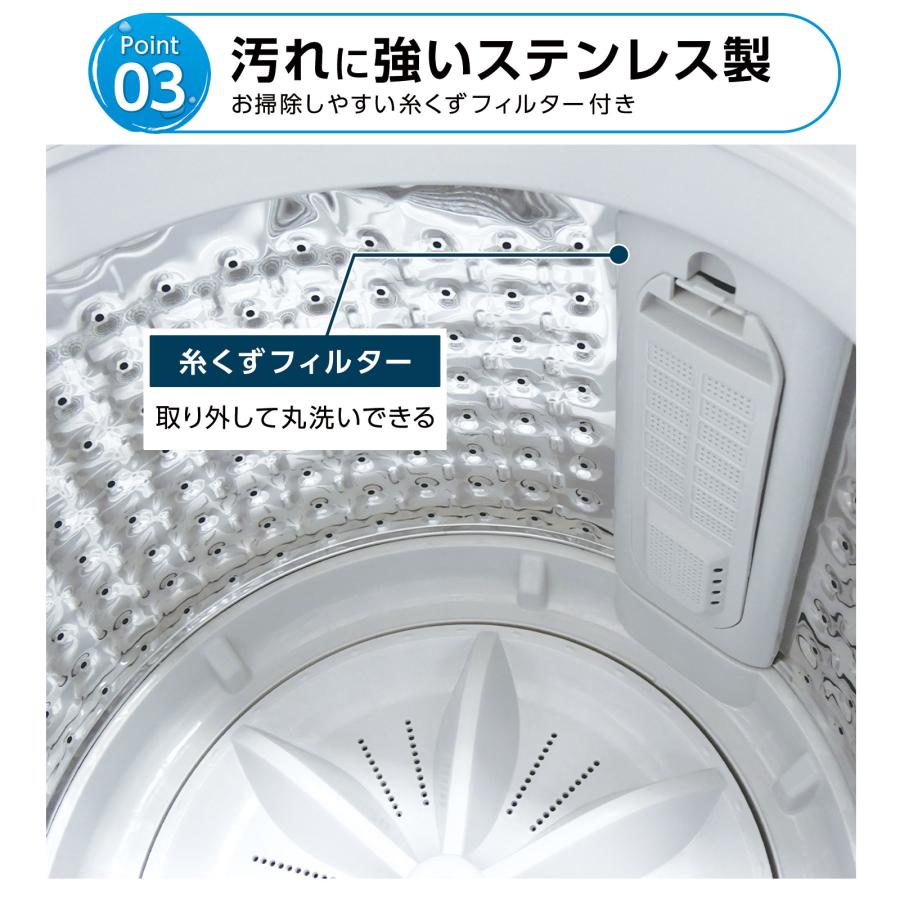 ONE STEP 洗濯機 縦型 5kg 乾燥機付き 一人暮らし 縦型洗濯機 乾燥機能