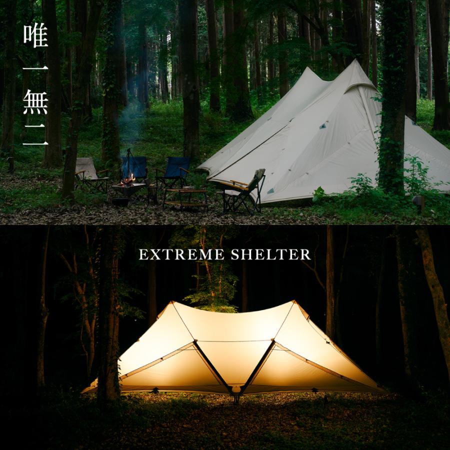 鎌倉天幕 HIDEOUT-02D DACポール付 テント 大型 シェルター ファミリー