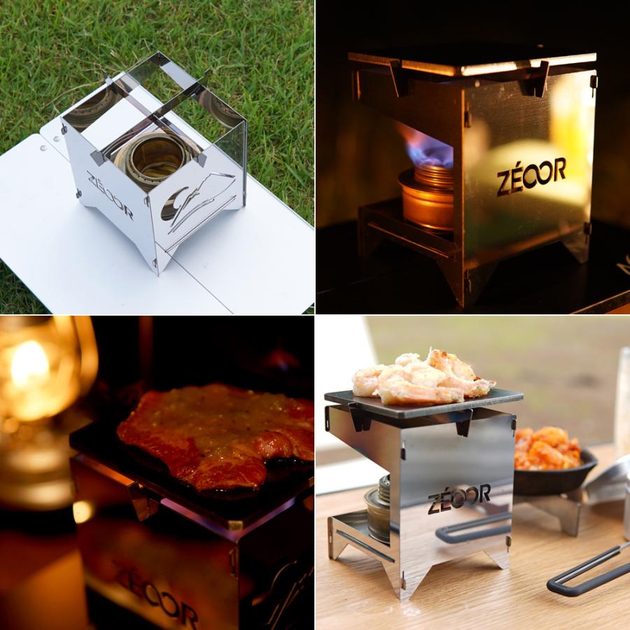 ZEOOR（ゼオール） アルコールストーブ 五徳 風防 ソロキャンプ