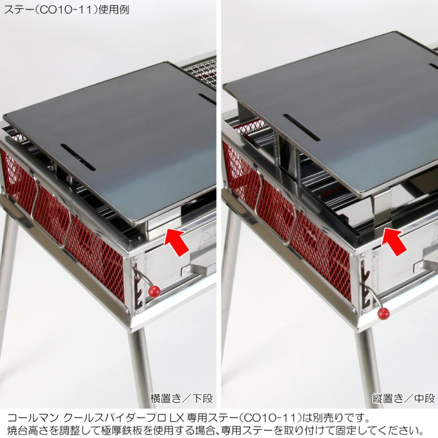 ZEOOR（ゼオール） コールマン クールスパイダープロ/LX(レッド) 対応