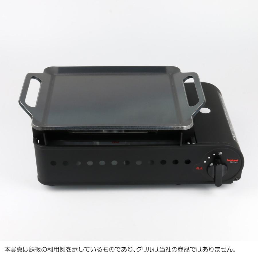 ZEOOR（ゼオール） イワタニ カセットガス たこ焼器 炎たこII 炎たこ2
