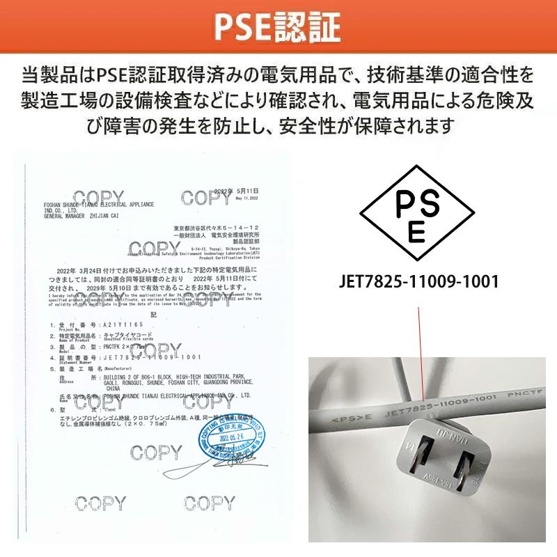 セラミックヒーター 小型 速暖 ファンヒーター 電気ヒーター 電気