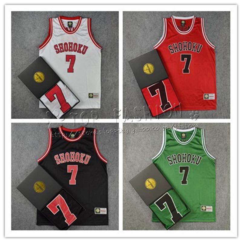 DESCENTE製 SLAM DUNK 湘北 7番 宮城リョータ バスケシャツ 送料無料