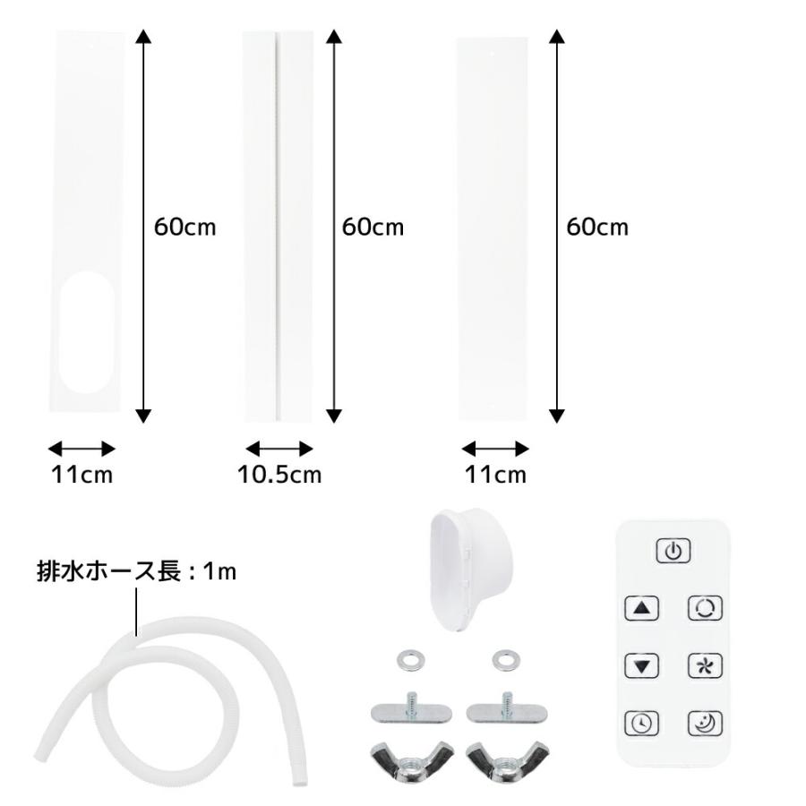 THANKO スポットクーラー スポットエアコン ポータブルクーラー