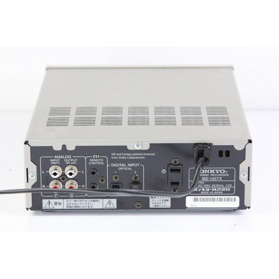 ONKYO INTEC205 MDデッキ MDLP対応 シルバー MD-105TX(S) 【中古品