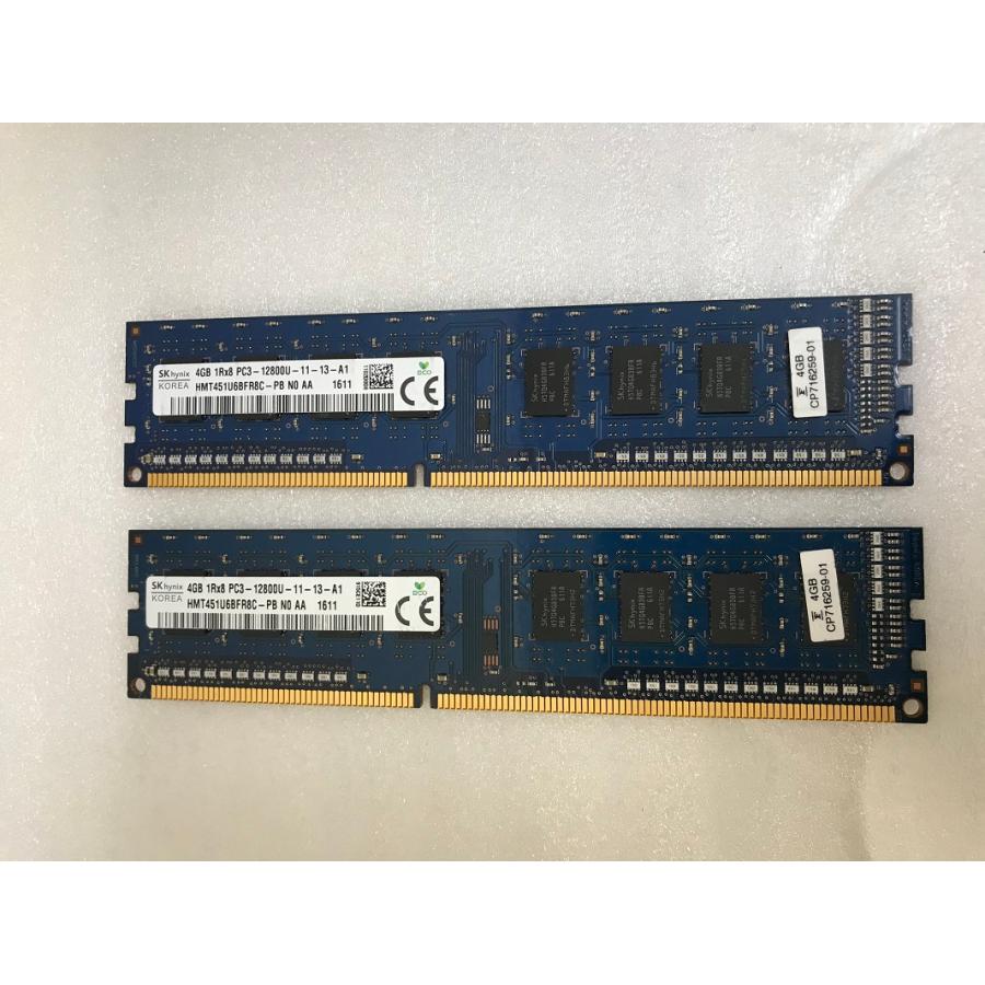 SK hynix SK HYNIX 1Rx8 PC3-12800U 4GB 2枚組 DDR3 8GB DDR3