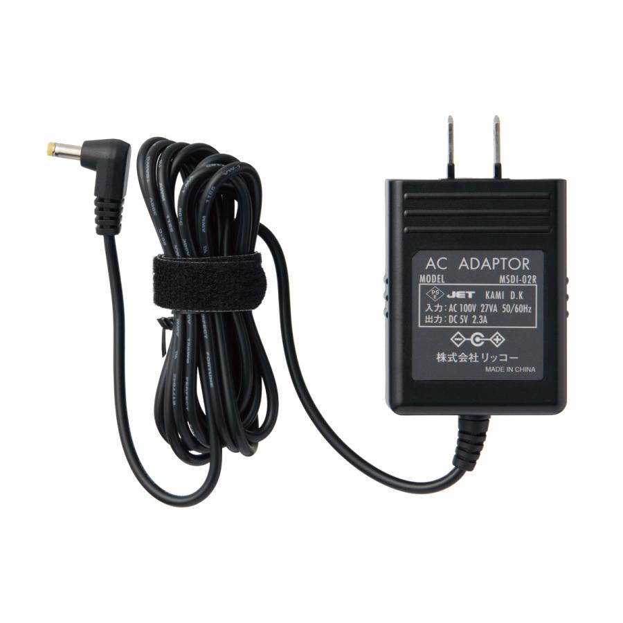 複合高周波EMS メタボシェイプDi 専用アダプター 交換用 ダイエット