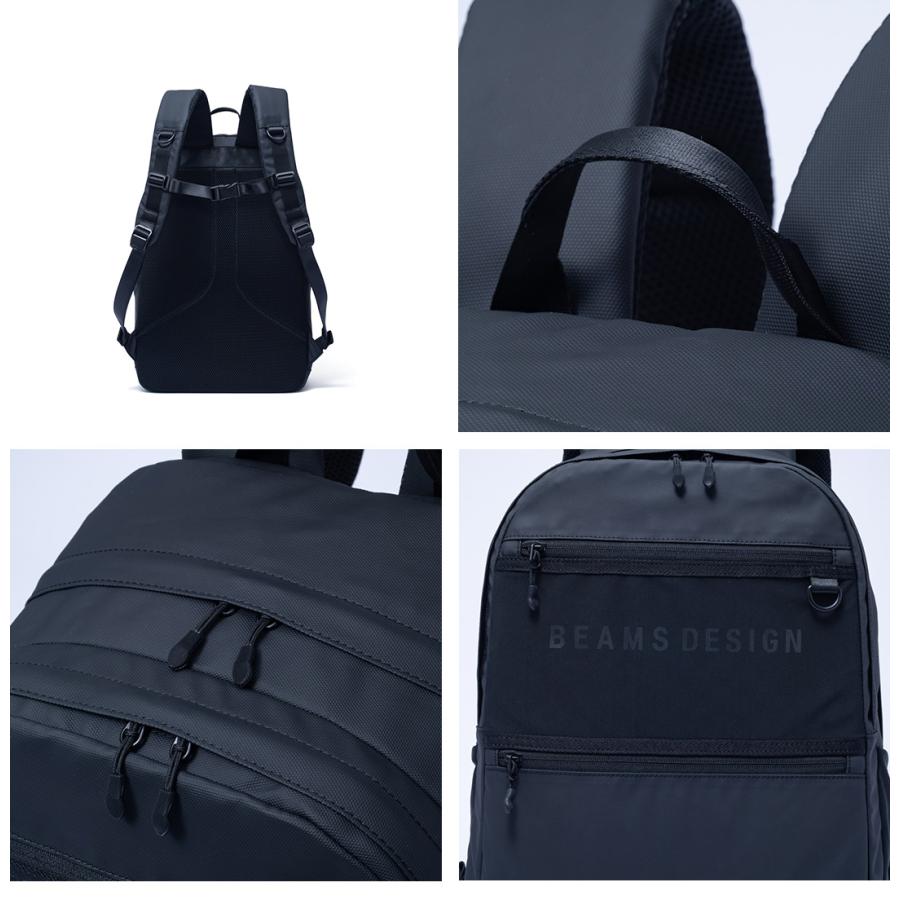 正規販売店】BEAMS DESIGN ELASTIC MESH バックパック【BMMH0BR6