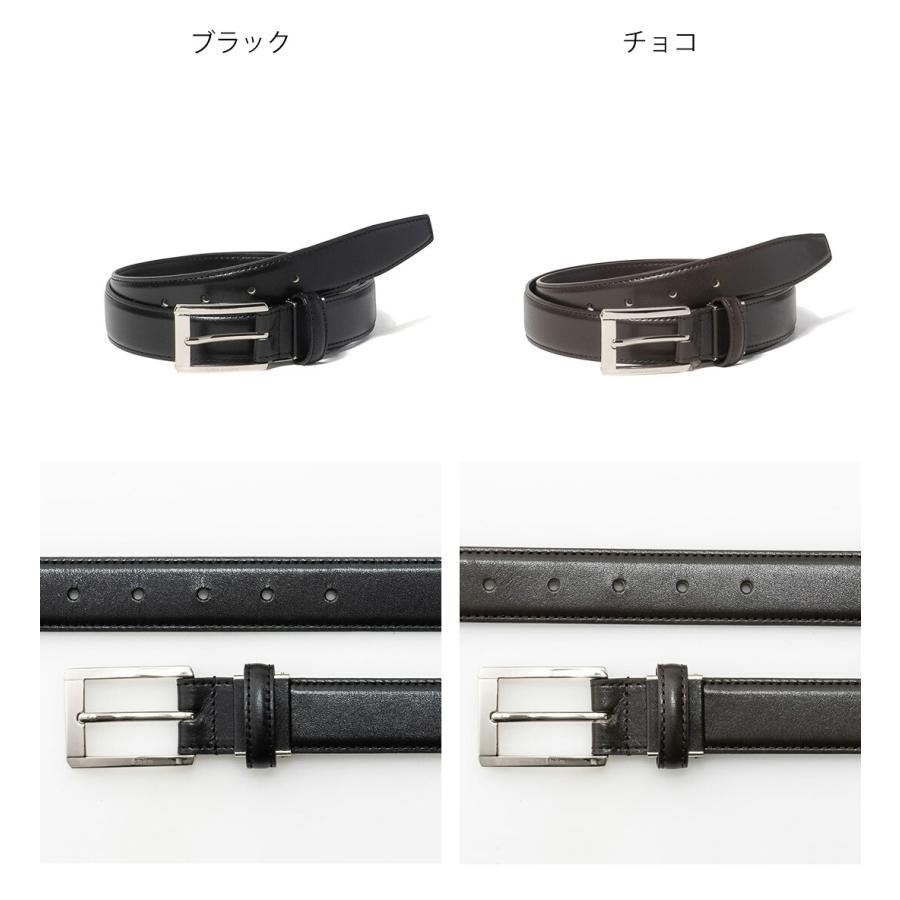 mila schon（ミラショーン） 【正規販売店】mila schon 30mm幅スムース