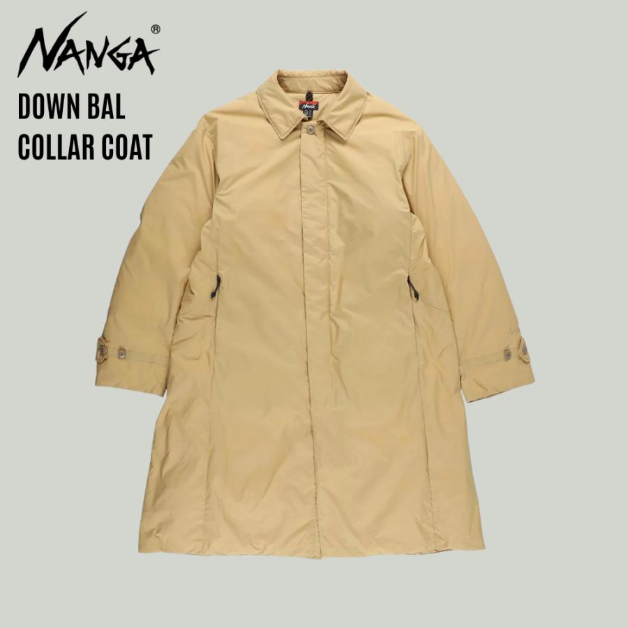 NANGA（ナンガ） ダウン バルカラーコート DOWN BAL COLLAR COAT 爆買