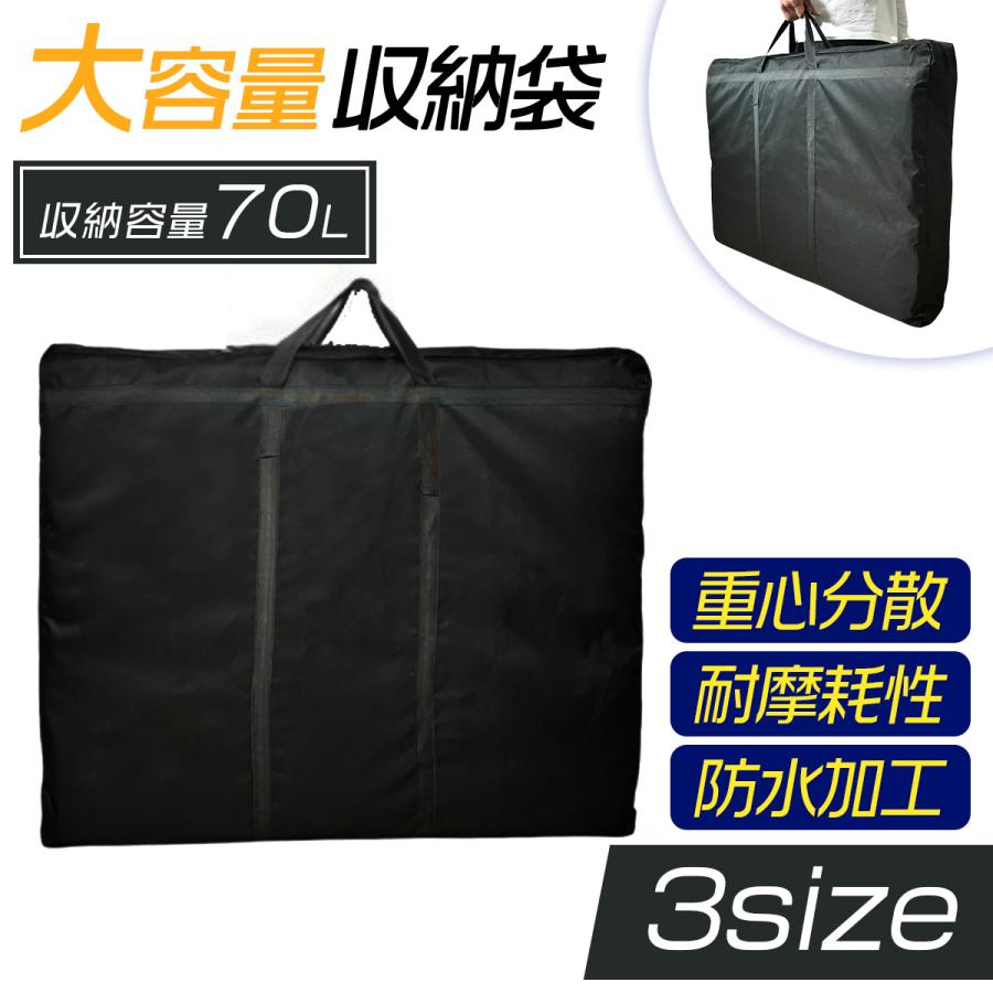 折りたたみテーブル 収納バック 収納袋 収納ケース キャンプ ソーラー