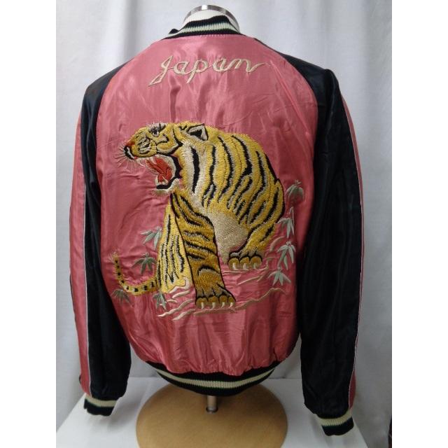 TAILOR TOYO テーラー東洋 スカジャン ”EAGLE & TIGER” × ”ROARING
