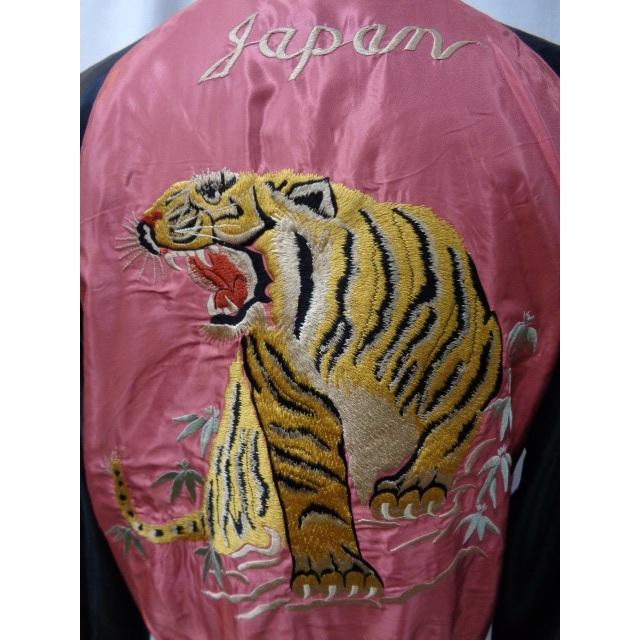 TAILOR TOYO テーラー東洋 スカジャン ”EAGLE & TIGER” × ”ROARING