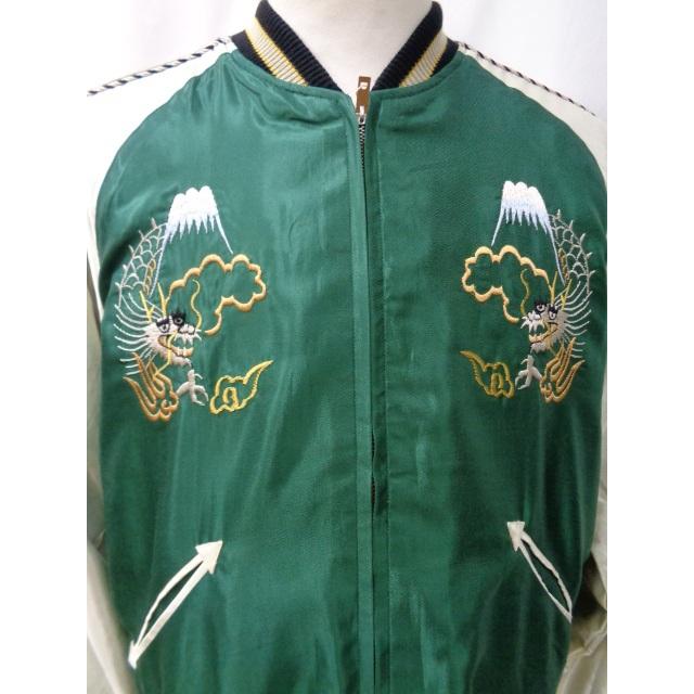 TAILOR TOYO テーラー東洋 スカジャン ”EAGLE & TIGER” × ”ROARING