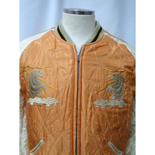 TAILOR TOYO テーラー東洋 別珍スカジャン “POLAR BEAR” × “ALASKA MAP