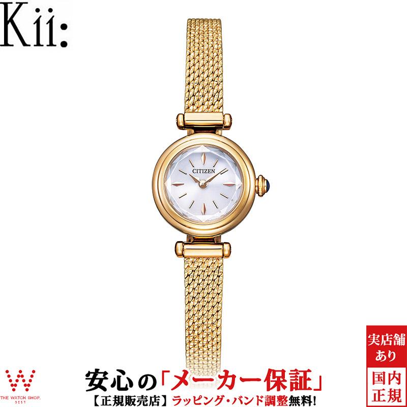 Kii（CITIZEN） シチズン キー CITIZEN Kii エコドライブ EG7082-66A