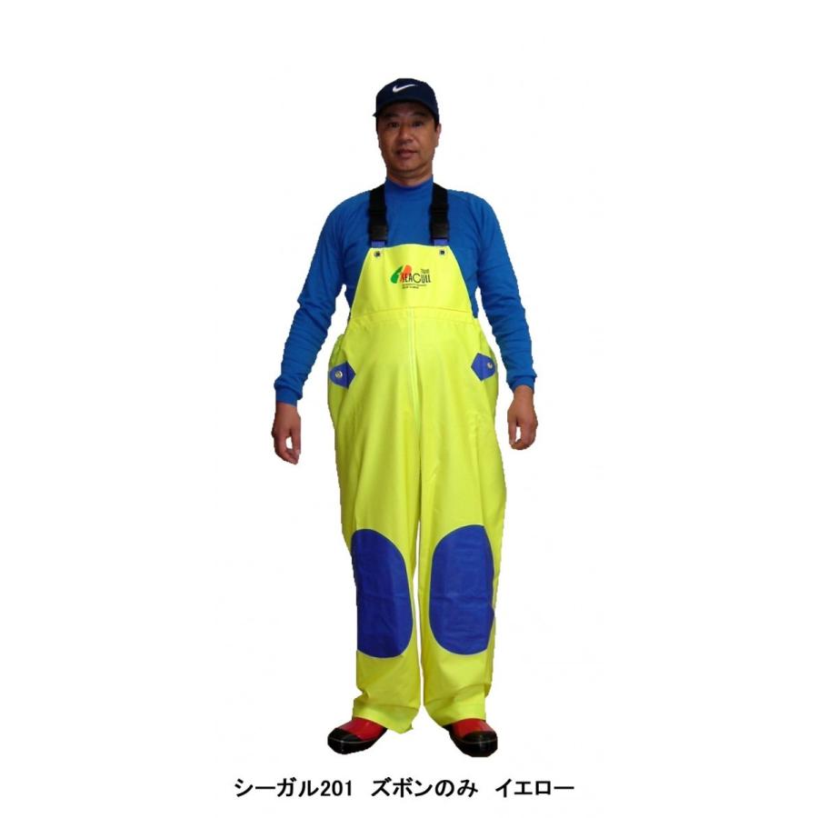 SEACULL シーガル201 M サロペット 水産、漁業、フィッシング用 Amazon