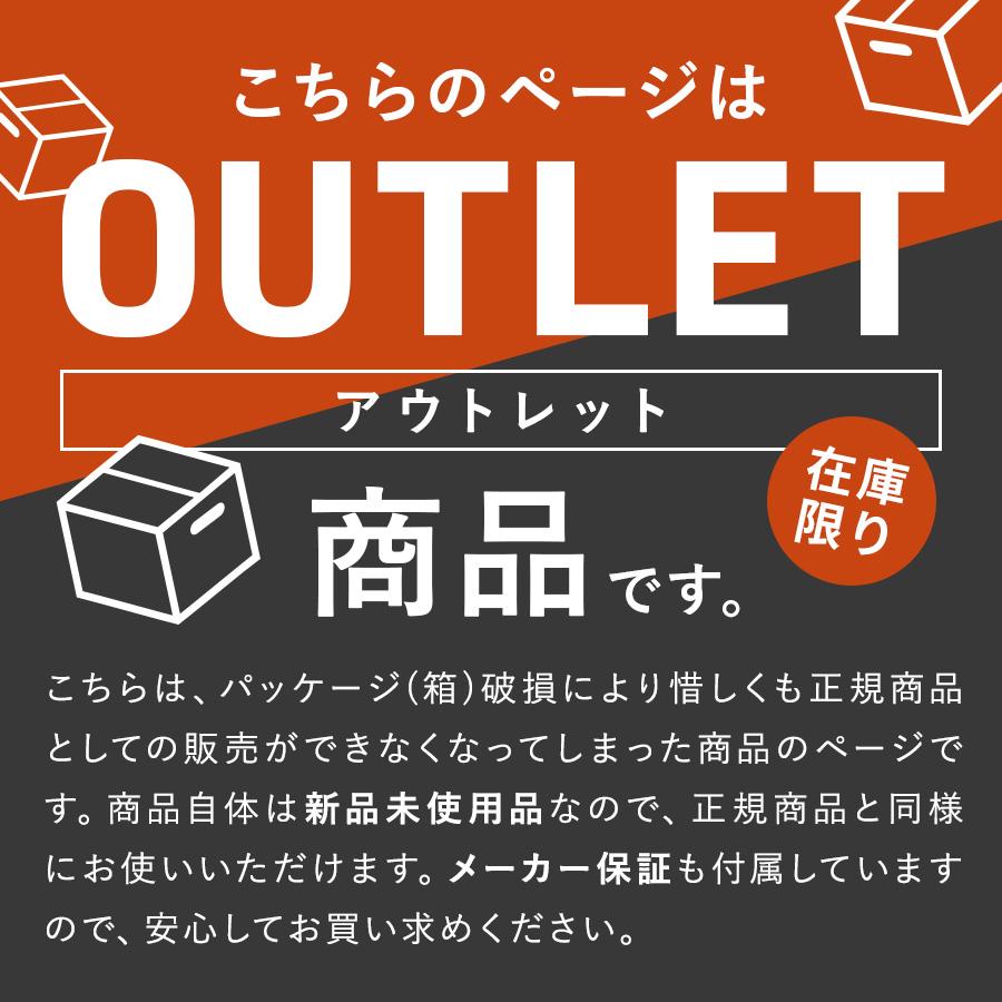 THREEUP（スリーアップ） スポットクーラー アウトレット品 箱不良