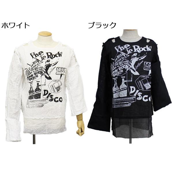 SEDITIONARIES（セディショナリーズ） SEDITIONARIES by 666 STM0017