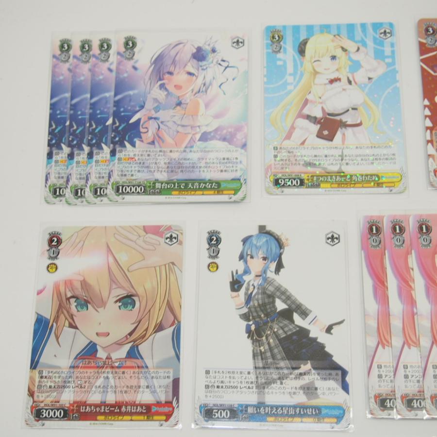 ヴァイスシュヴァルツ ホロライブ かなたマリン デッキ スリーブ付き