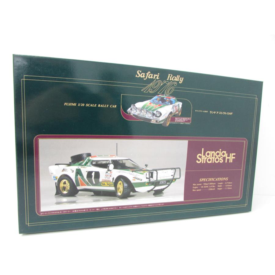 未組立品 Fujimi 1/20 サファリラリー仕様車 ランチ ア ストラトスHF