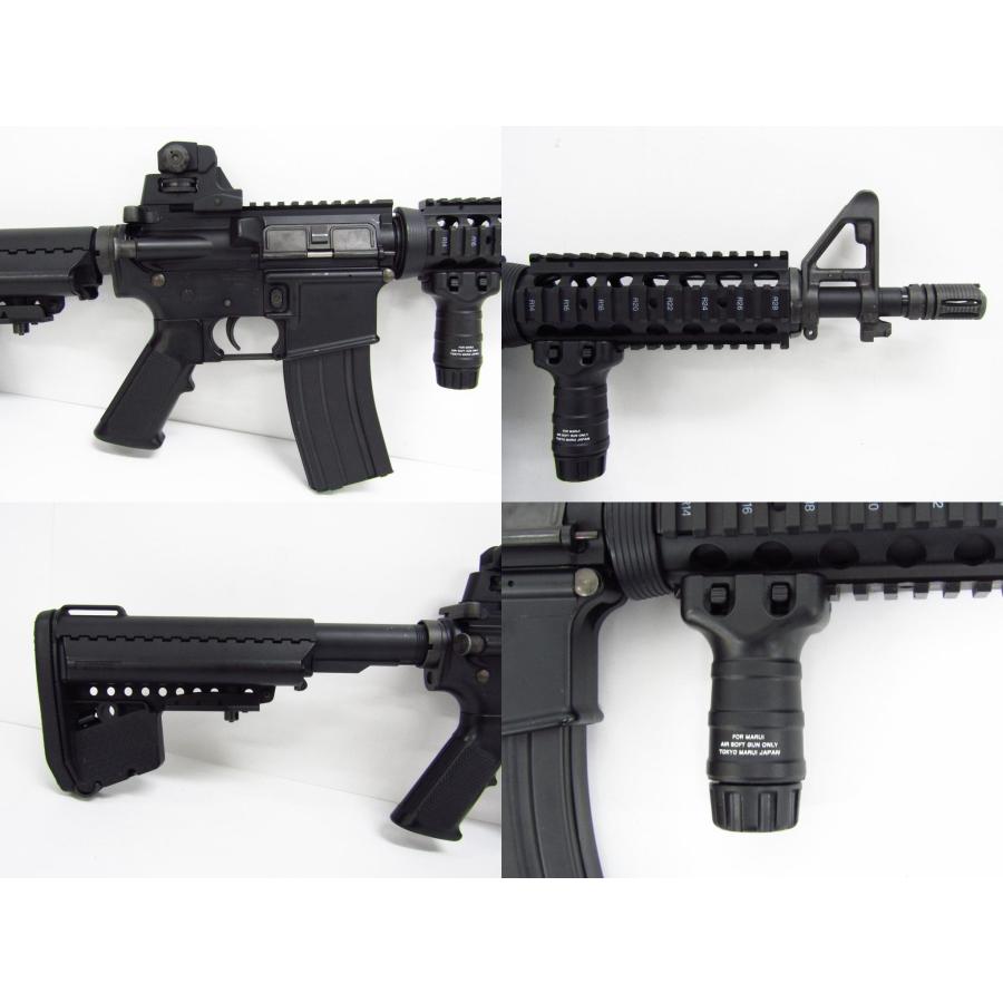 TOKYO MARUI（東京マルイ） 次世代電動ガン CQB-R ブラックモデル 箱